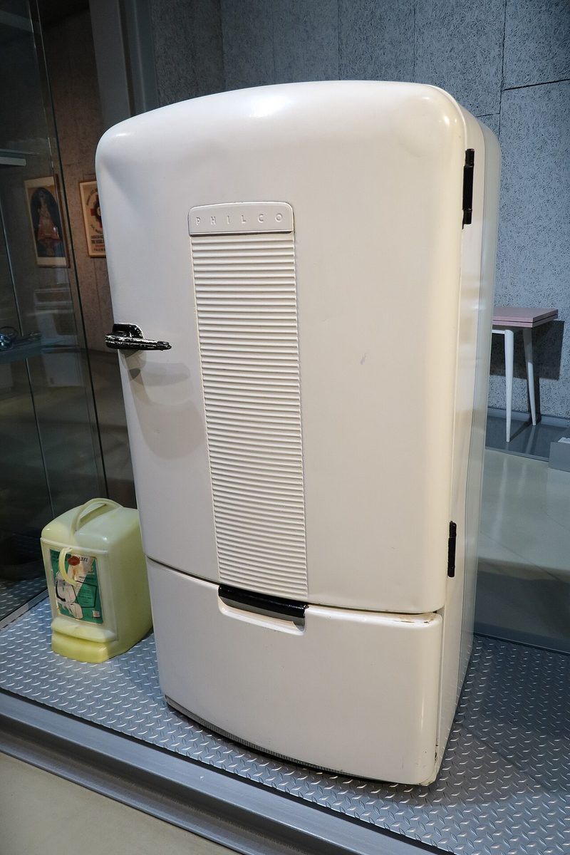 A Philco refrigerator from about 1950, now in a museum in Asturias, Spain. Not the one in the story.